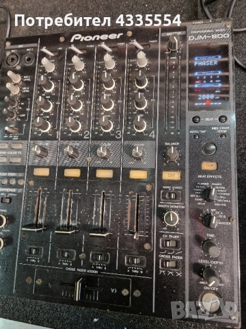 Пулт Pioneer DJM800, снимка 2 - Ресийвъри, усилватели, смесителни пултове - 52466453