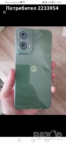 Motorola G35SG в отлично състояние, гаранция, 85 евро, снимка 2 - Motorola - 54337795