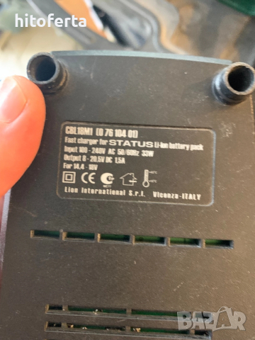 Продавам винтоверт Status, снимка 2 - Винтоверти - 52470083