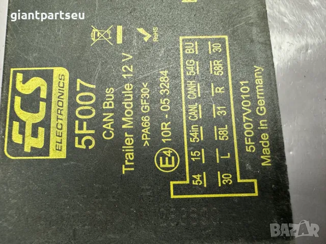 Модул Теглич 10R-053284 ECS 5F007, снимка 2 - Части - 49605441