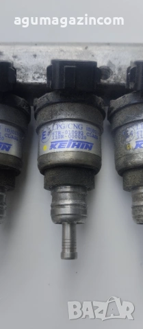 дюза жълта Кейхин Keihin / Принс Prins, снимка 2 - Части - 54162915