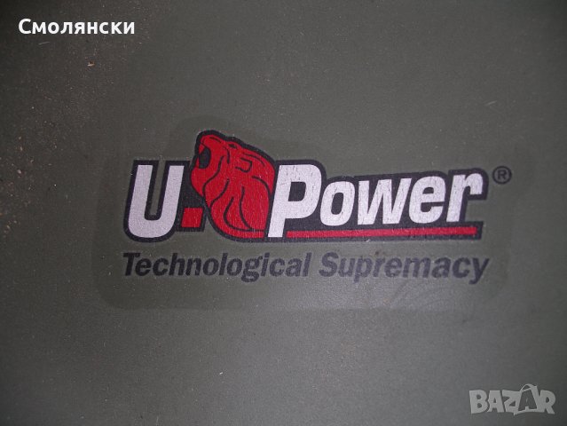 Продавам работни  ботуши с метално бомбе U-Power номер 46, снимка 13 - Къмпинг осветление - 27446989