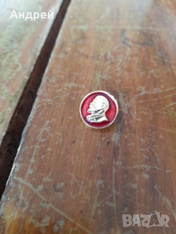 Стара значка Ленин