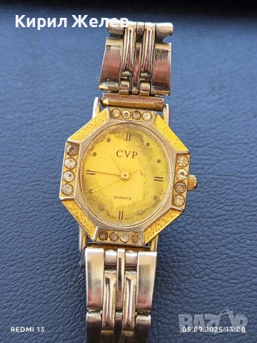 Модерен дизайн дамски часовник CVP QUARTZ стилен дизайн 37690, снимка 7 - Дамски - 51590639