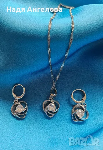 Сребърен комплект с камъни Сваровски - 50  €