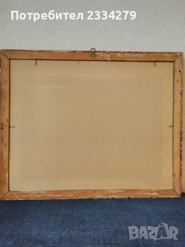  Стари рамки с картинки, стари немски принтер в дървени рамки., снимка 7 - Картини - 37733020