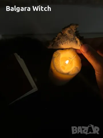 Муска за: защита,късмет,финанси