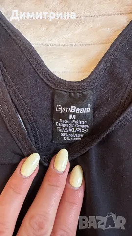 Спортно бюстие Gym Beam, снимка 2 - Спортни екипи - 56426241