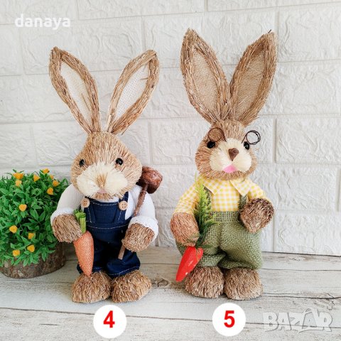4401 Декоративен великденски заек за украса и декорация, 35 см, снимка 8 - Декорация за дома - 43957180