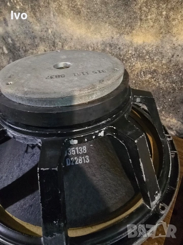 Говорители Elektrovois, снимка 5 - Тонколони - 53939806