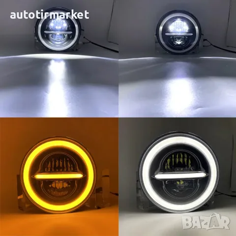 Комплект Кръгли LED фарове 7″ 70W H4 букса, къси – T102, снимка 4 - Аксесоари и консумативи - 56053959