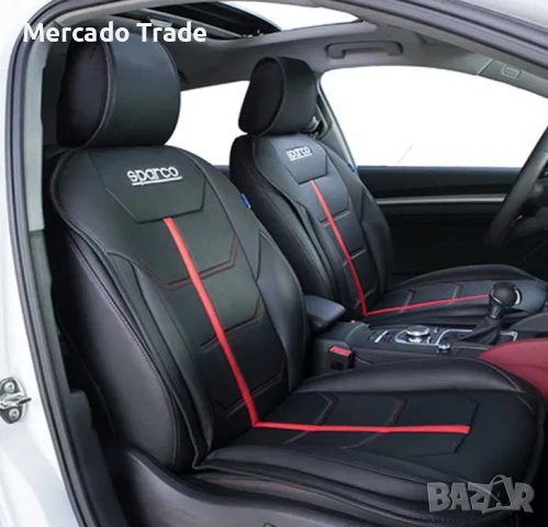 Подложка за седалка Mercado Trade, SPS414, Три цвята, 1бр подложка, снимка 3 - Аксесоари и консумативи - 51178108