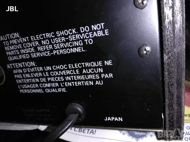 NORIS sta-835.stereo amplifier, снимка 3 - Ресийвъри, усилватели, смесителни пултове - 49323320