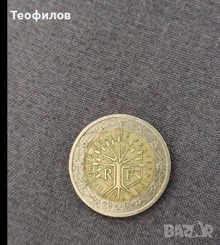 2 евро Франция 2021г 