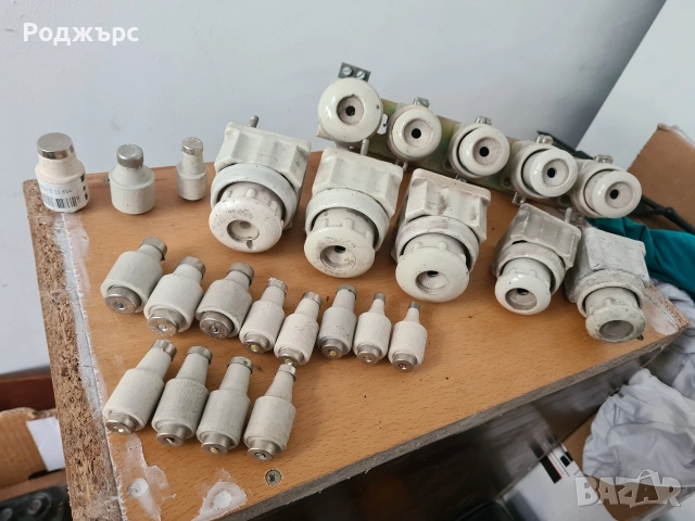 Контакти, ключове, бушони, дръжки, панти, звънци и др., снимка 9 - Антикварни и старинни предмети - 52651128