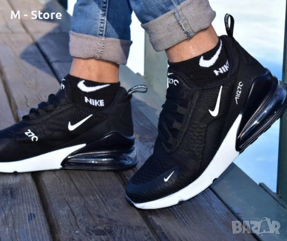 Мъжки маратонки