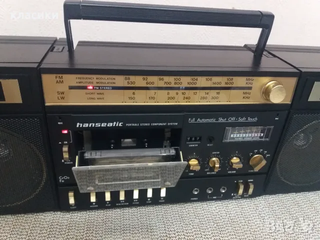 Радиокасетофон hanseatic STEREO , снимка 8 - Радиокасетофони, транзистори - 56150989