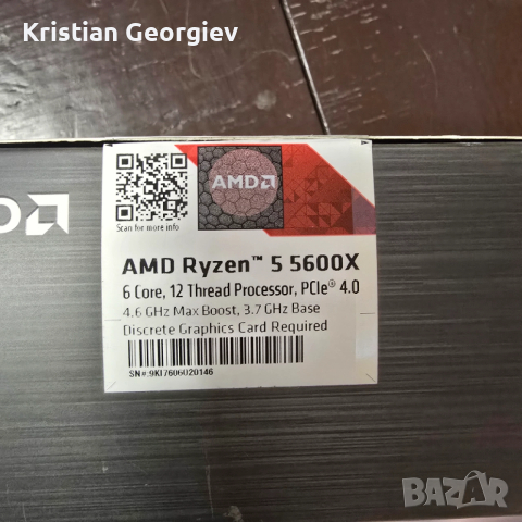 Процесор AMD Ryzen™ 5 5600X BOX, Socket: AM4, снимка 3 - Процесори - 54248846