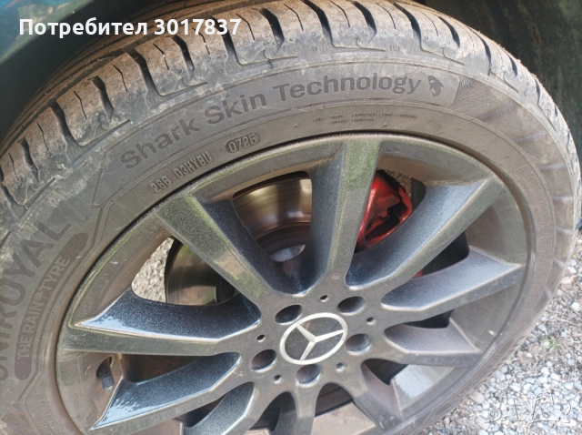 Мерцедес C180 компресор 163кс., снимка 4 - Автомобили и джипове - 34414266