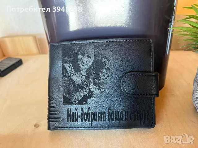 Портмоне, снимка 3 - Портфейли, портмонета - 49142595