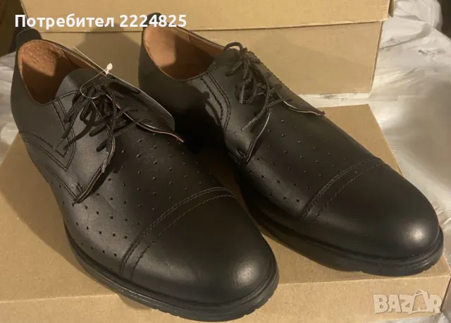 Продавам мъжки летни обувки Кавалер, снимка 1