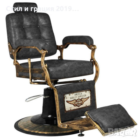 Бръснарски стол Boss HD, снимка 1 - Бръснарски столове - 44602698