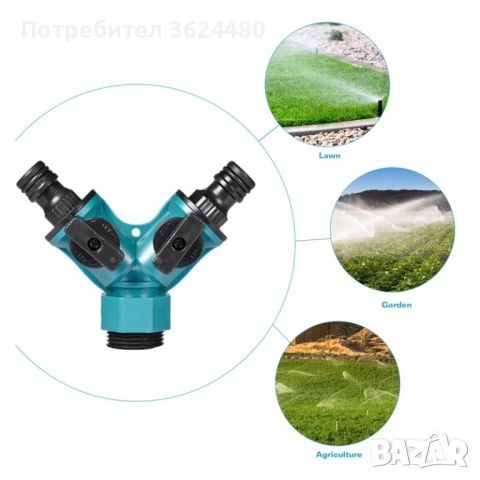 Универсален воден адаптер 4527, снимка 5 - Други стоки за дома - 52567680