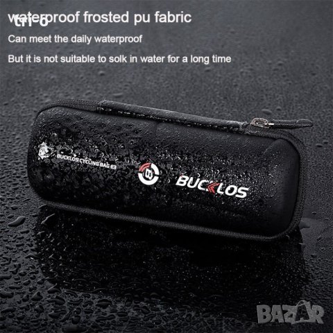 BUCKLOS Мултифункционален калъф, капсула за съхранение на лични вещи, ремонтни комплекти и др., снимка 4 - Аксесоари за велосипеди - 42054906