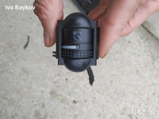 Бутон регулиране осветление VW Passat IV , 3B0941333D 