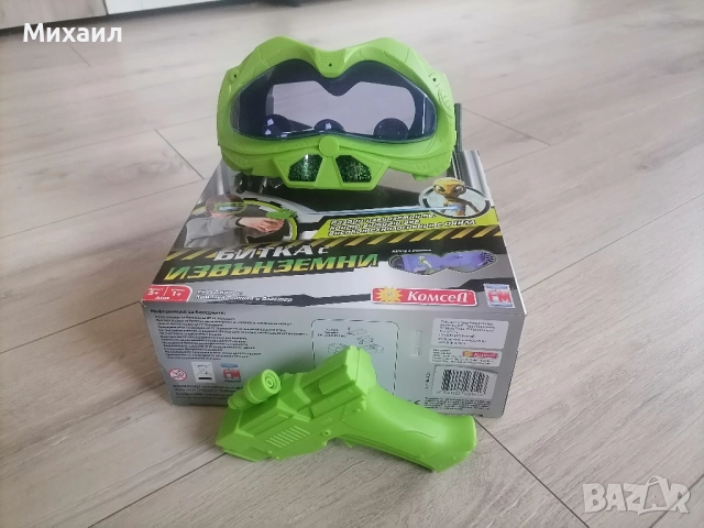 Битка с извънземни