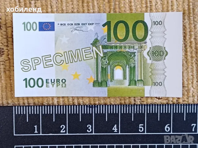 Миньонче за колекция, снимка 2 - Нумизматика и бонистика - 49541276