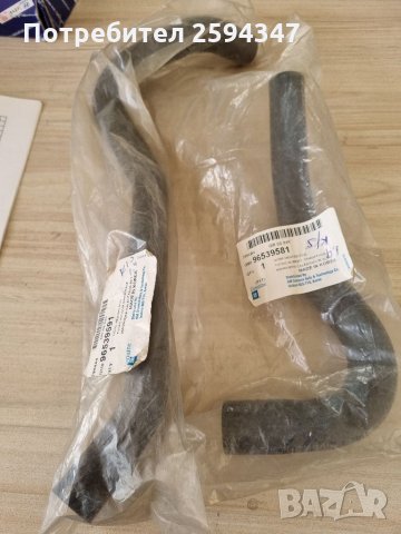 DAEWOO CHEVROLET KALOS 1.4cc МАРКУЧ ЗА ПАРНО ВХОДЯЩ-ИЗХОДЯЩ GM