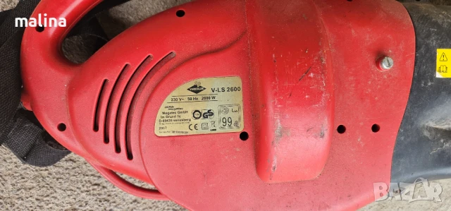 Немски монофазен листосъбирач и духалка внос от Германия, снимка 2 - Други машини и части - 50613013