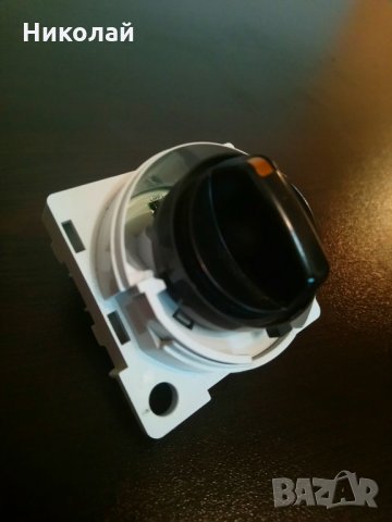 Копче 4H/ 4H Lock