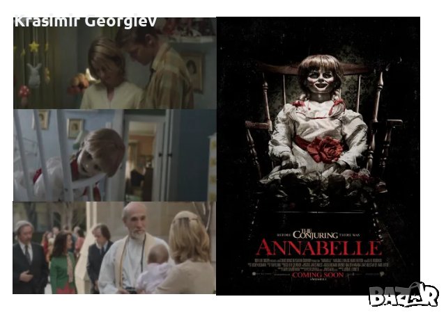 Продавам на флашка или на DVD филми Анабел -1 , 2  и 3