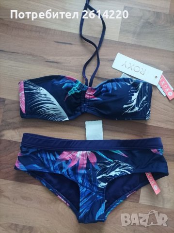 Roxy  бански 