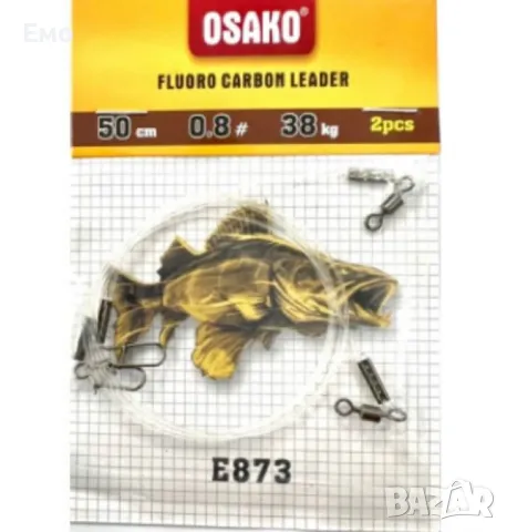 Комплект поводи за щука - Fluorocarbon 25cm и 30cm - E873, 2бр, снимка 5 - Екипировка - 48487536