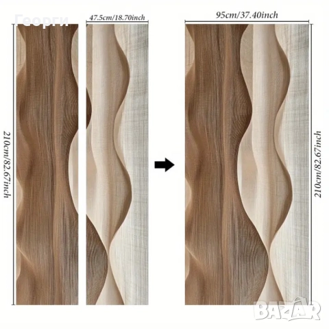 Самозалепващо винилово покритие за обновяване на врата, различни видове, снимка 12 - Други стоки за дома - 51611599