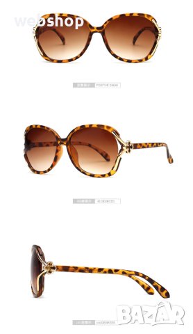 Дамски Слънчеви Очила с декорация на рамката и UV Защита, Различни цветове, снимка 8 - Слънчеви и диоптрични очила - 44173814