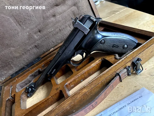 Пистолет Марголин Margolin Target 22LR ДЕАКТИВИРАН, снимка 12 - Бойно оръжие - 55791580