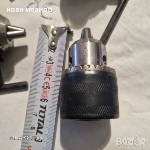 Патронници За Дрелки , снимка 13 - Бормашини - 53262239