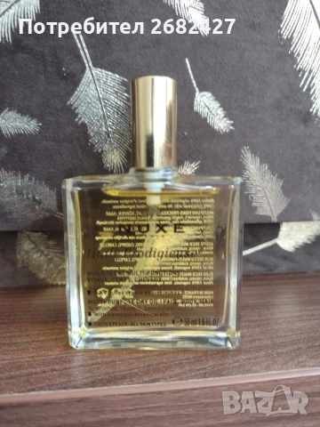 NUXE Huile Prodigieuse Почистващо сухо масло за лице, тяло и коса за жени 50 ml