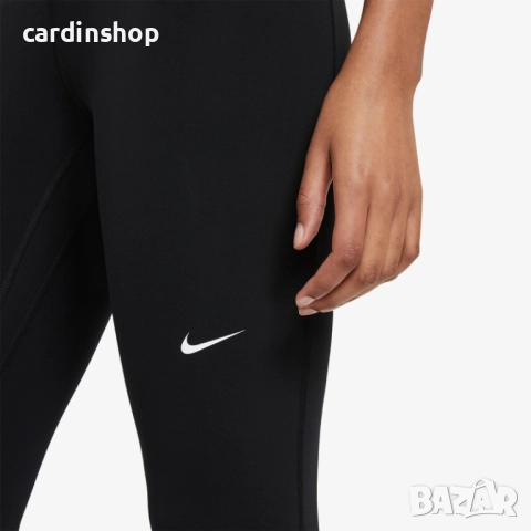 Разпродажба! Nike оригинален клин, снимка 5 - Клинове - 51492491