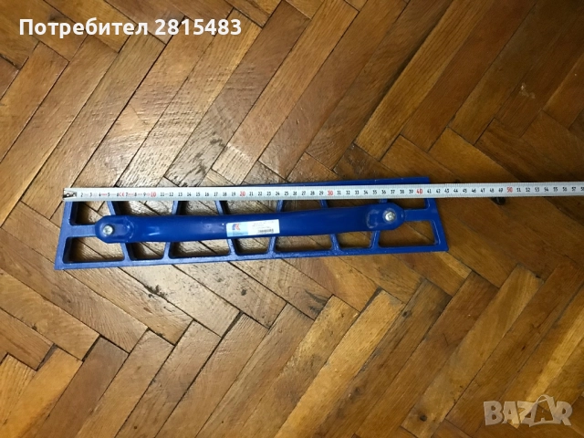 РЕНДЕ ЗА МАЗИЛКА И ИТОНГ 460 х 85 мм, снимка 3 - Други - 52341801