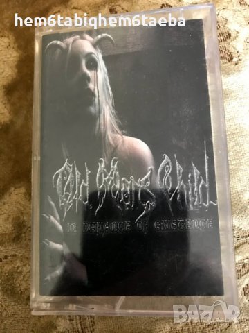 Рядка касетка - Old Man's Child - In Defiance of  Existence, снимка 1