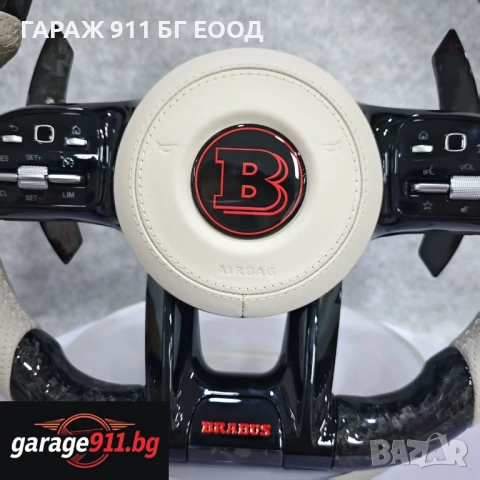 Facelift Фейслифт волан Mercedes-Benz BRABUS S ML CLS C GLE G E 2010-2024, снимка 5 - Части - 53041875