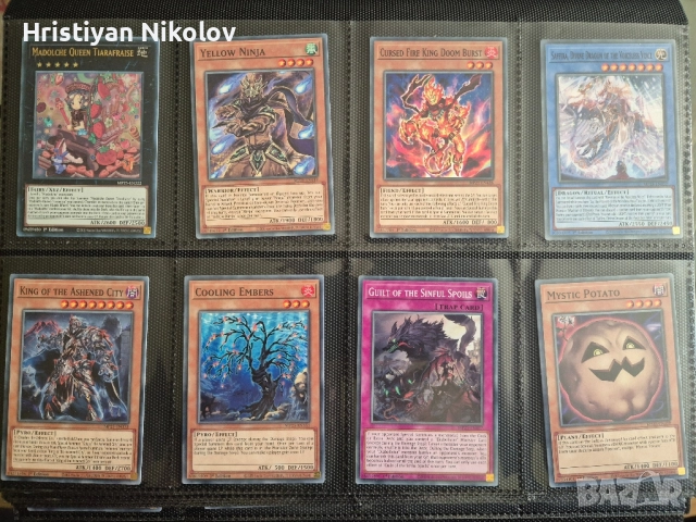Yu-Gi-Oh карти от колекция, снимка 5 - Настолни игри - 51952971