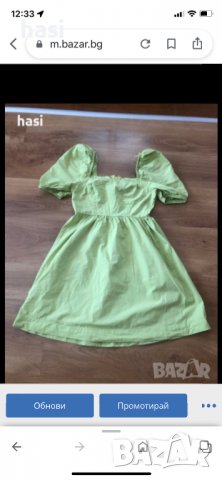 Зелена рокля , снимка 6 - Рокли - 37738890