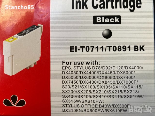 Epson T0891 Black Ink Cartridge, снимка 1 - Принтери, копири, скенери - 31986660