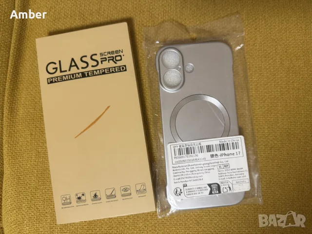 Стъклени протектори и панел за IPhone 17
